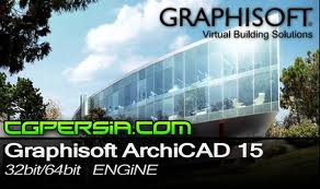Archicad 12 free download